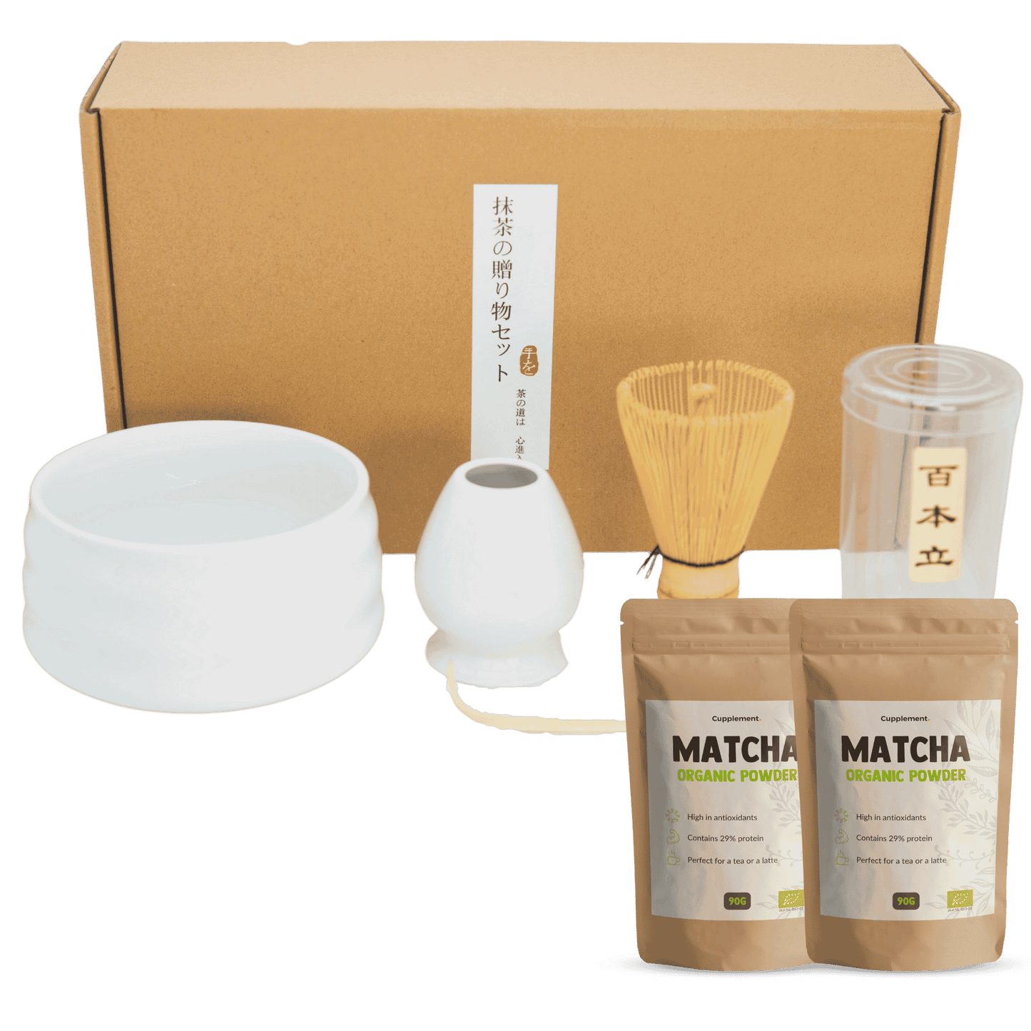 Matcha-Set Wit: Starterkit 3-teilig