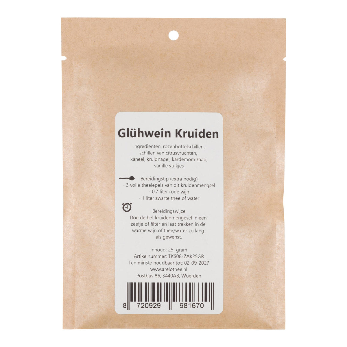 Glühwein-Gewürzbeutel - 25 Gramm